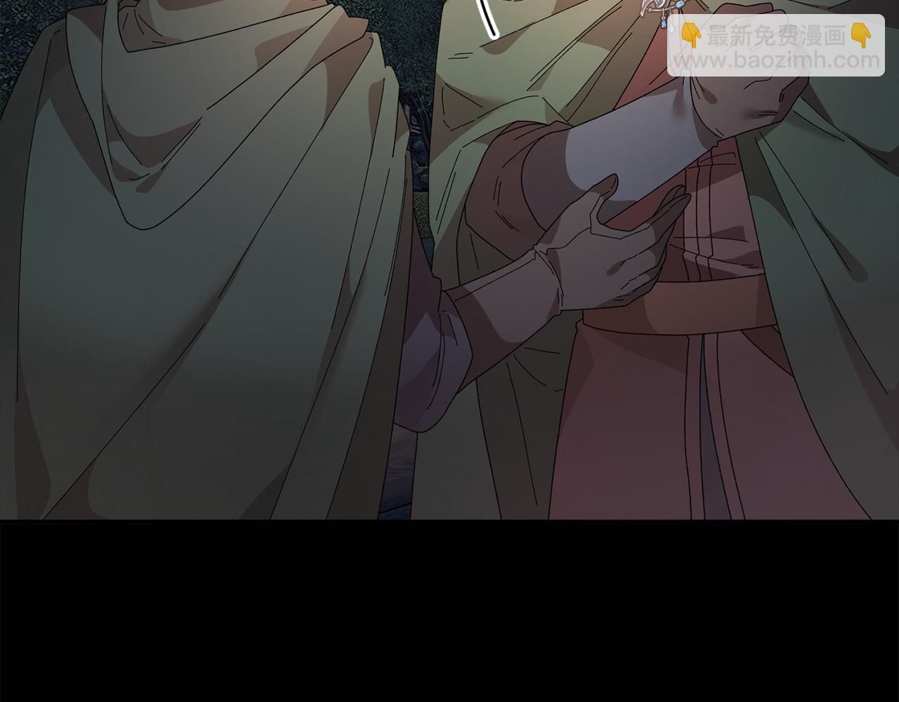 第111话 计划之内29