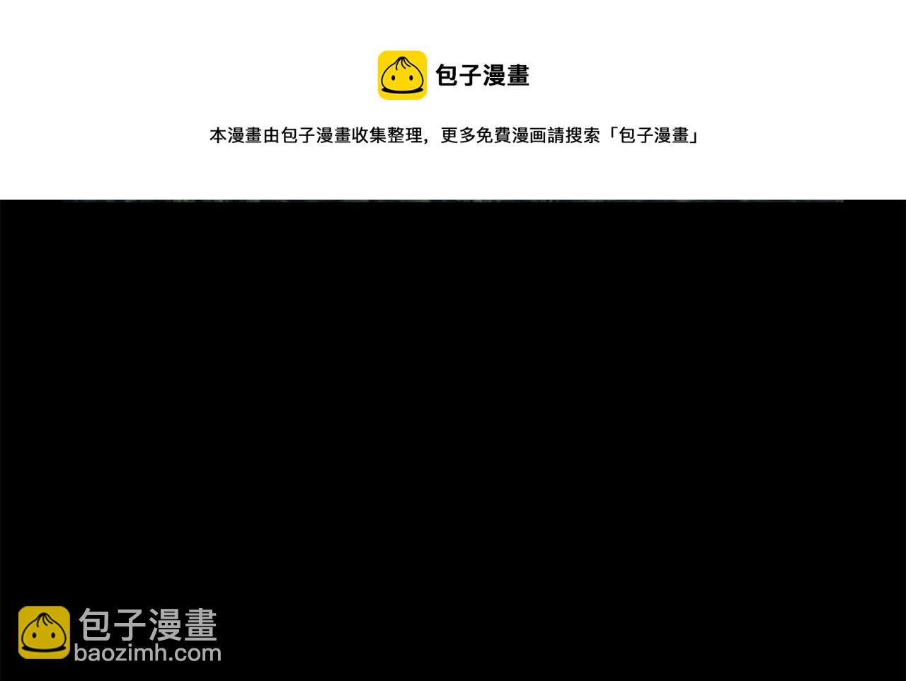 第111话 计划之内40
