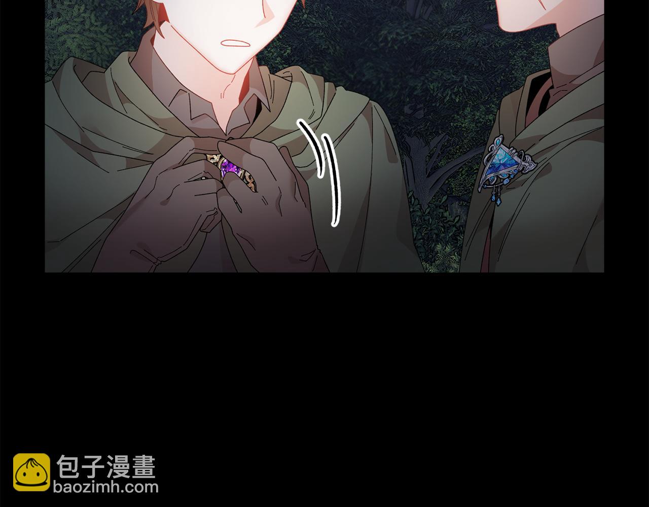 第111话 计划之内42