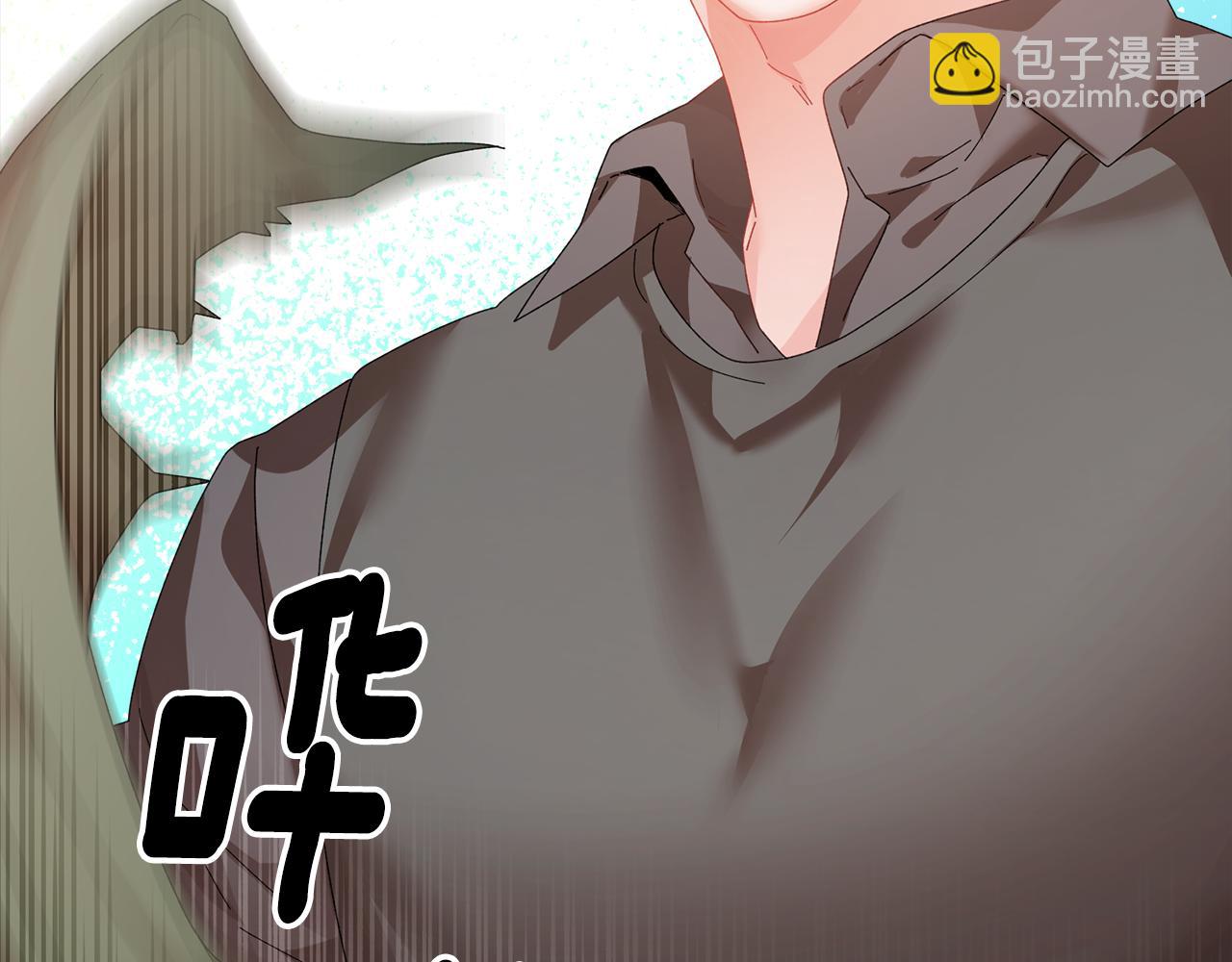 第111话 计划之内45