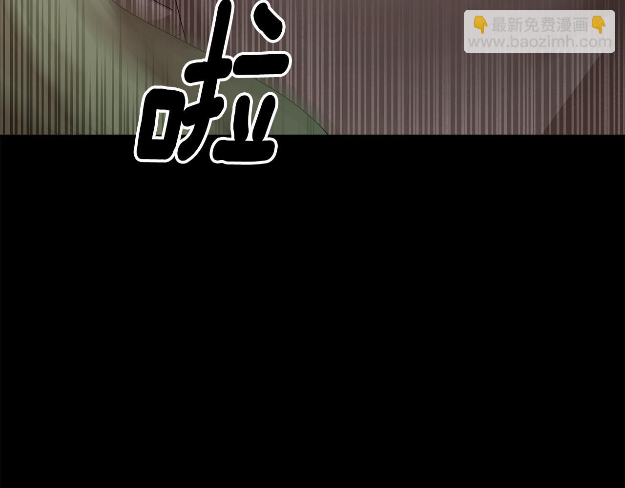 第111话 计划之内46