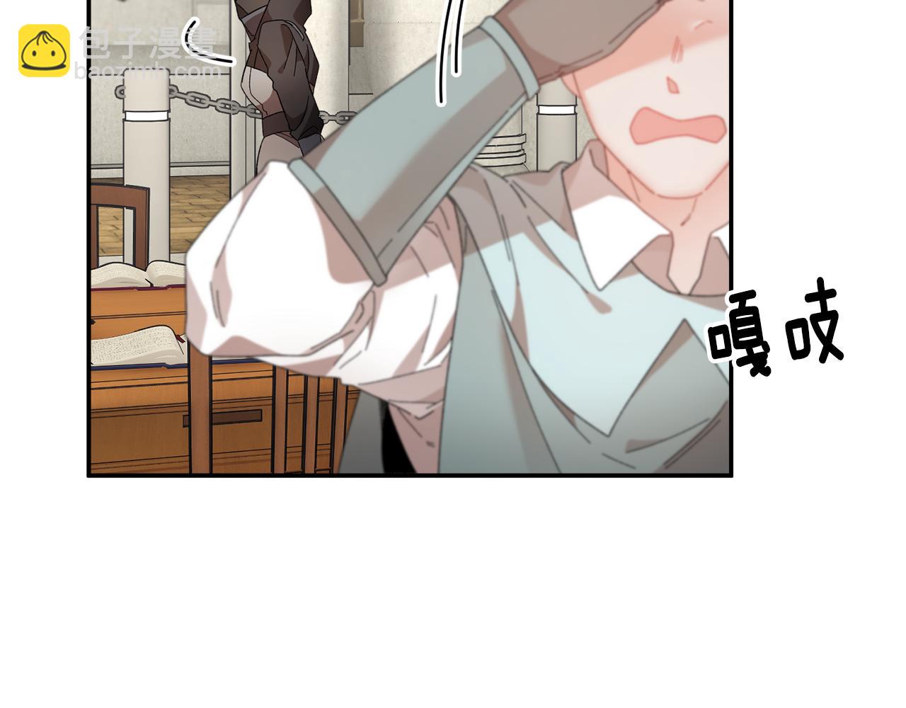 第111话 计划之内63