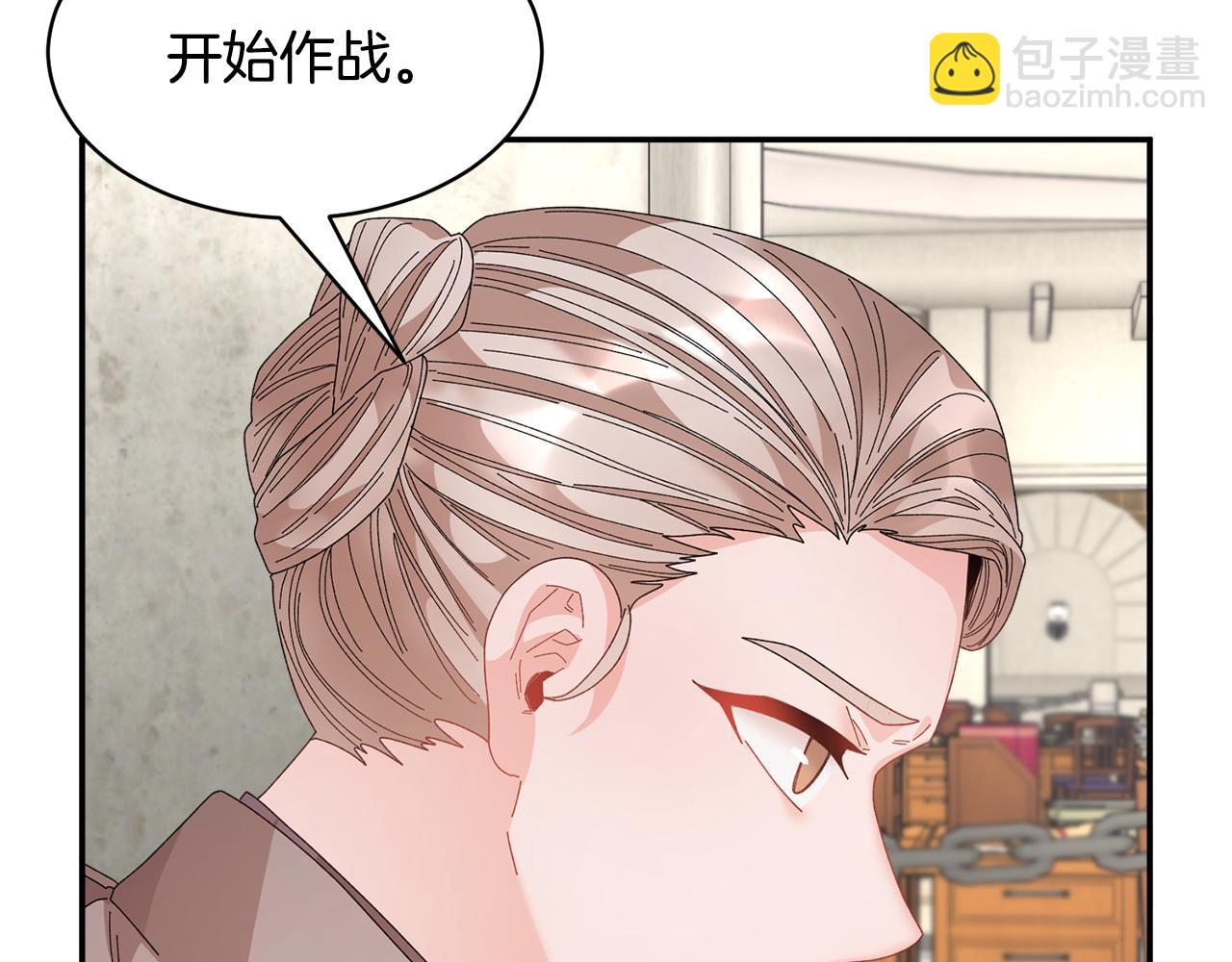 第111话 计划之内70