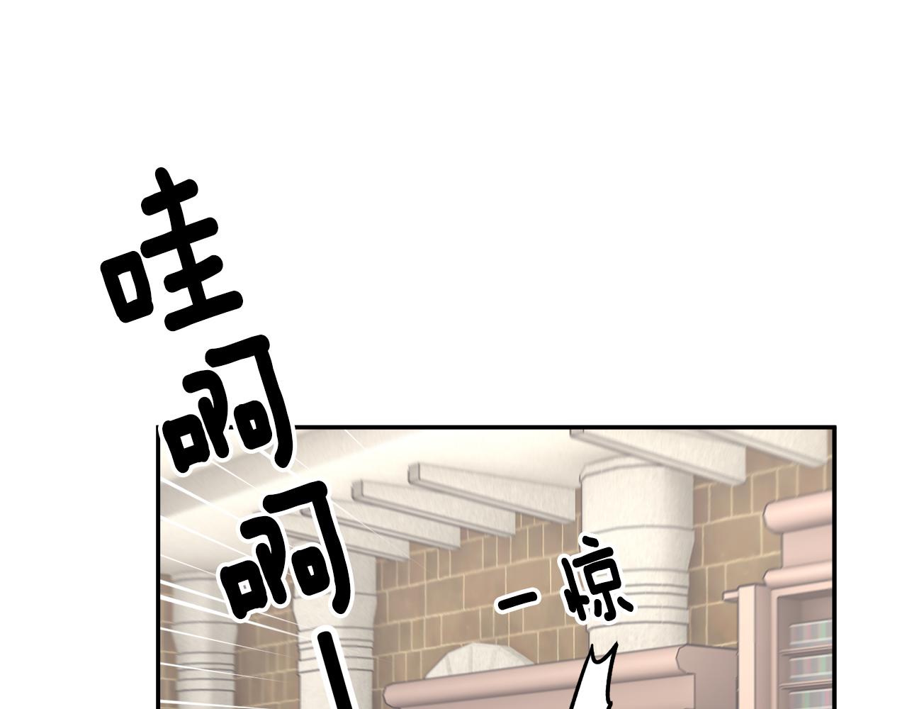 第111话 计划之内72
