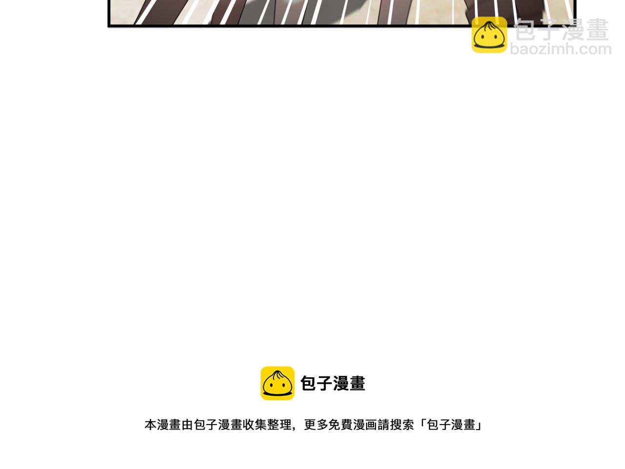 第111话 计划之内74