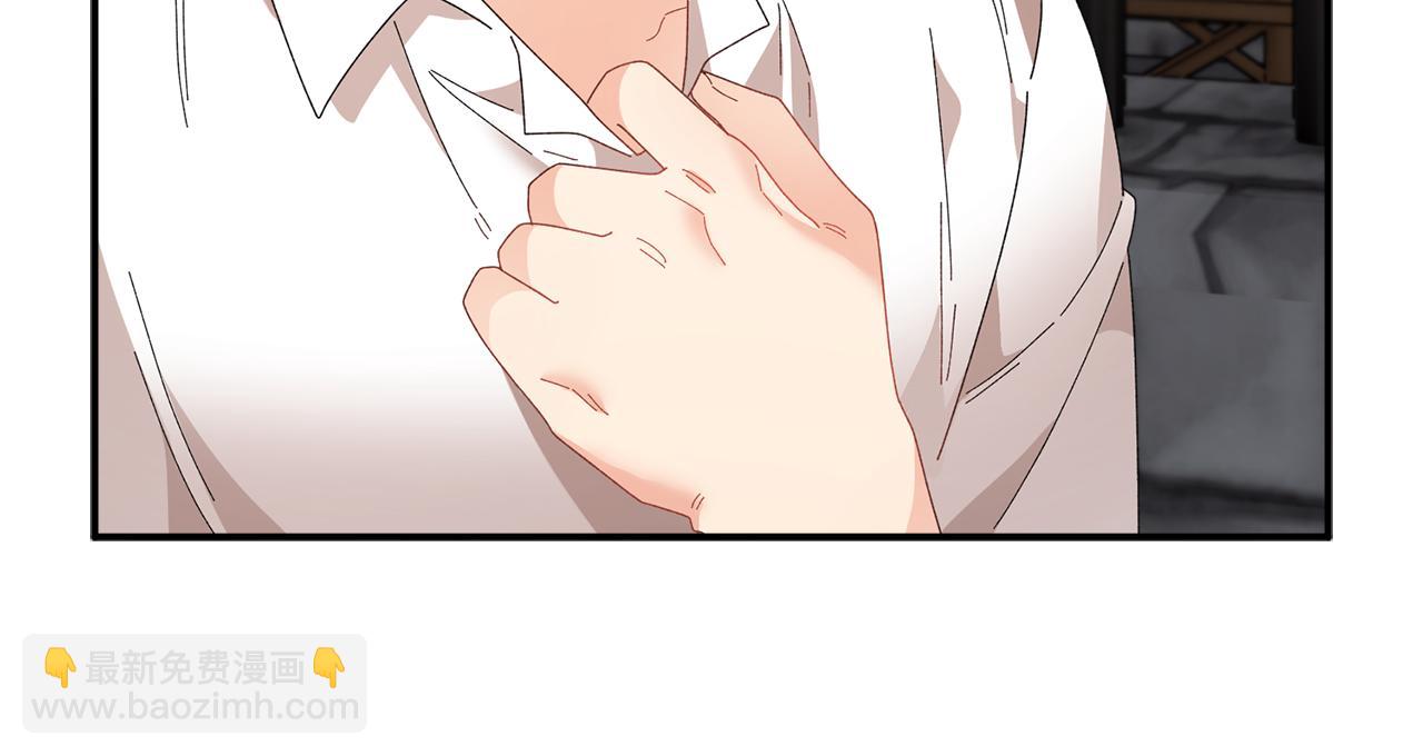 第111话 计划之内98