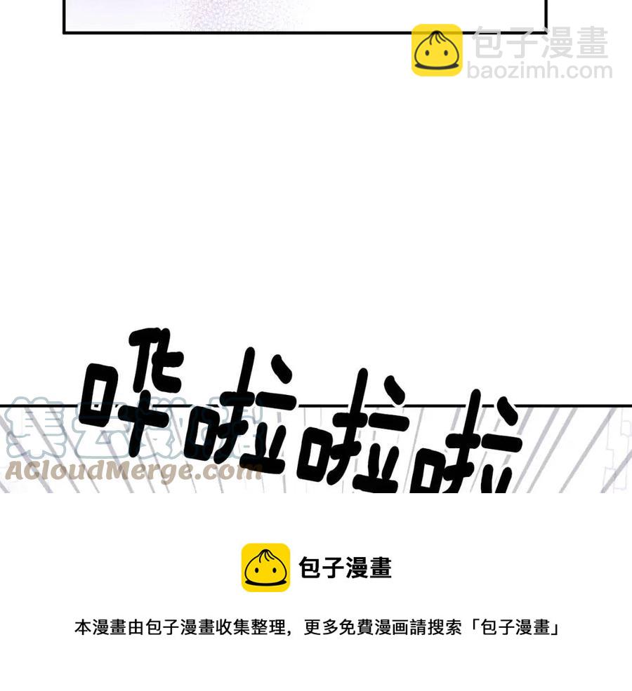 第112话 宣判100