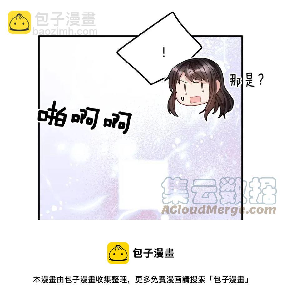 第112话 宣判108