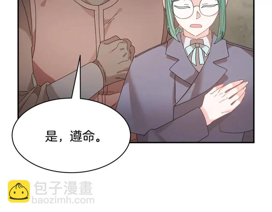 第112话 宣判11