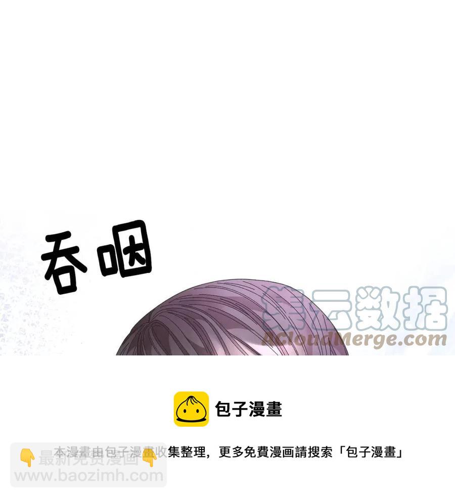 第112话 宣判112