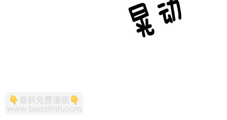 第112话 宣判115