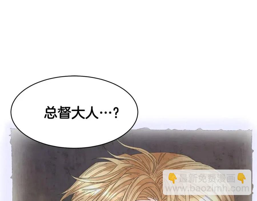 第112话 宣判118