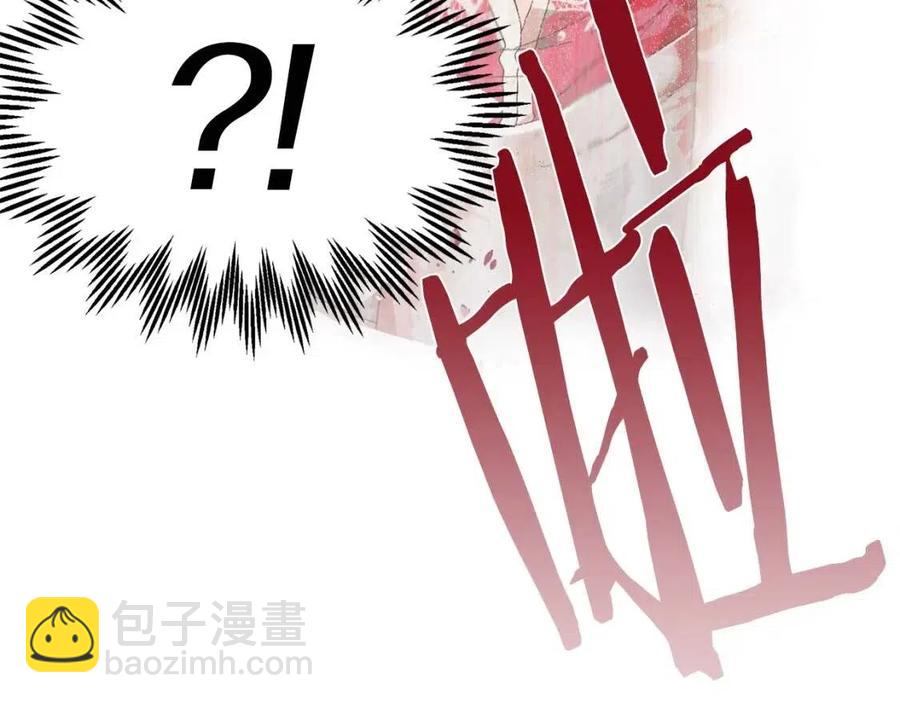第112话 宣判123