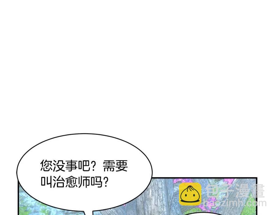 第112话 宣判130