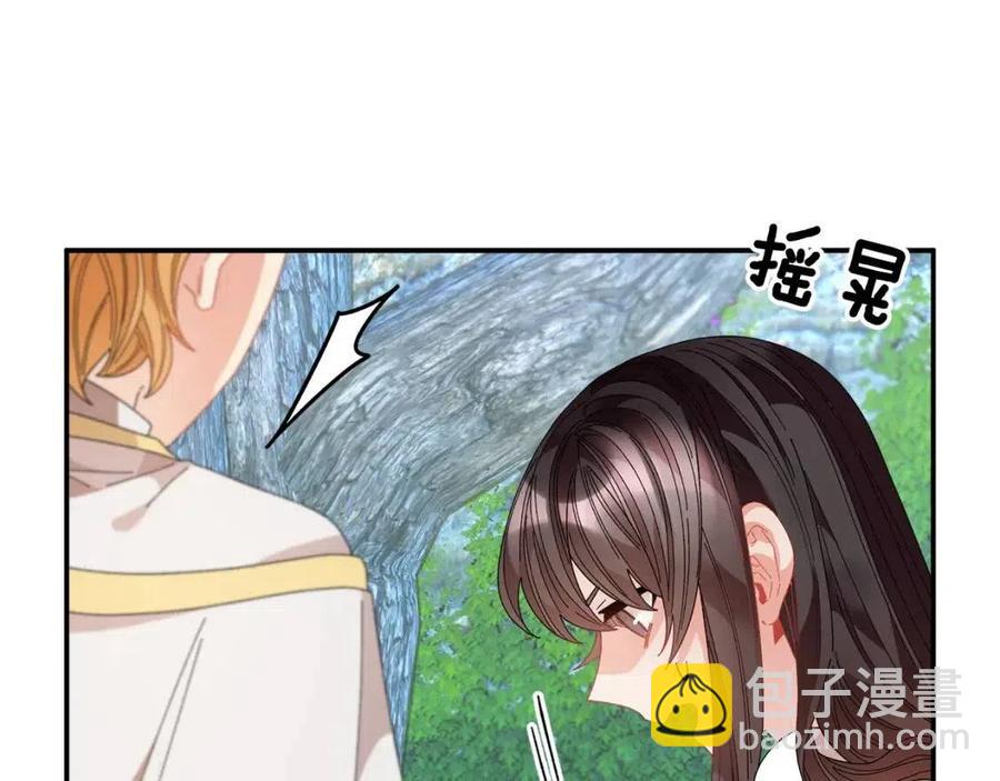 第112话 宣判133