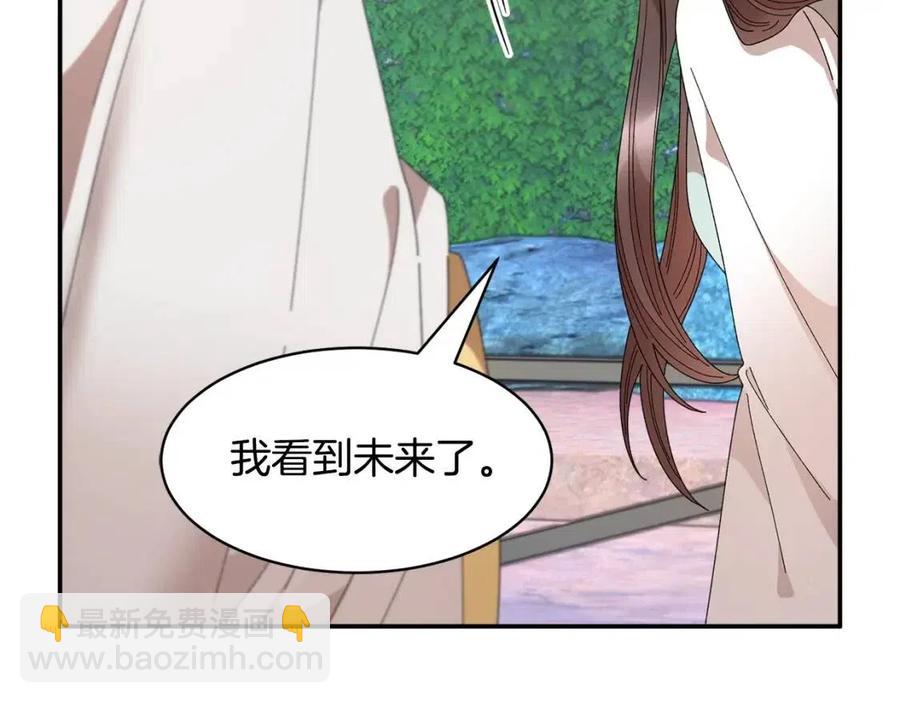 第112话 宣判134