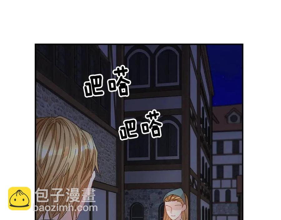 第112话 宣判145