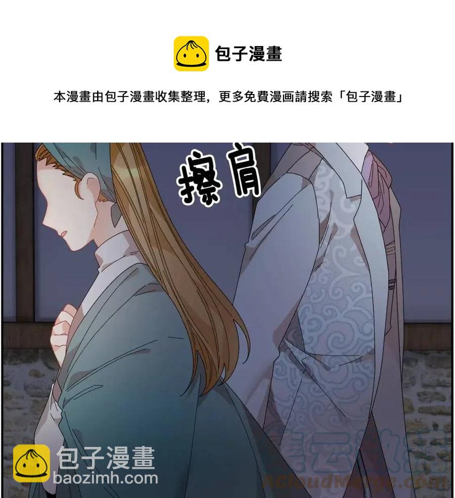 第112话 宣判148