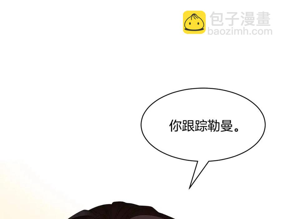 第112话 宣判15