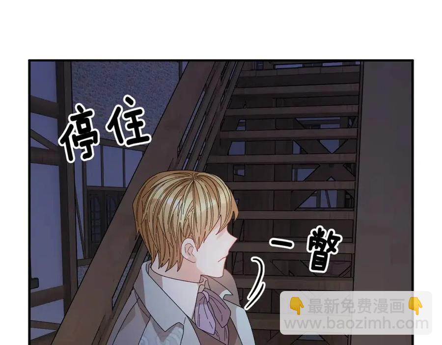 第112话 宣判150