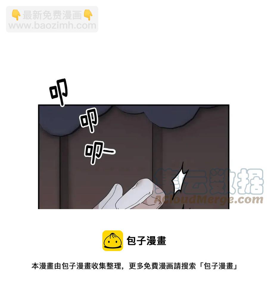 第112话 宣判152