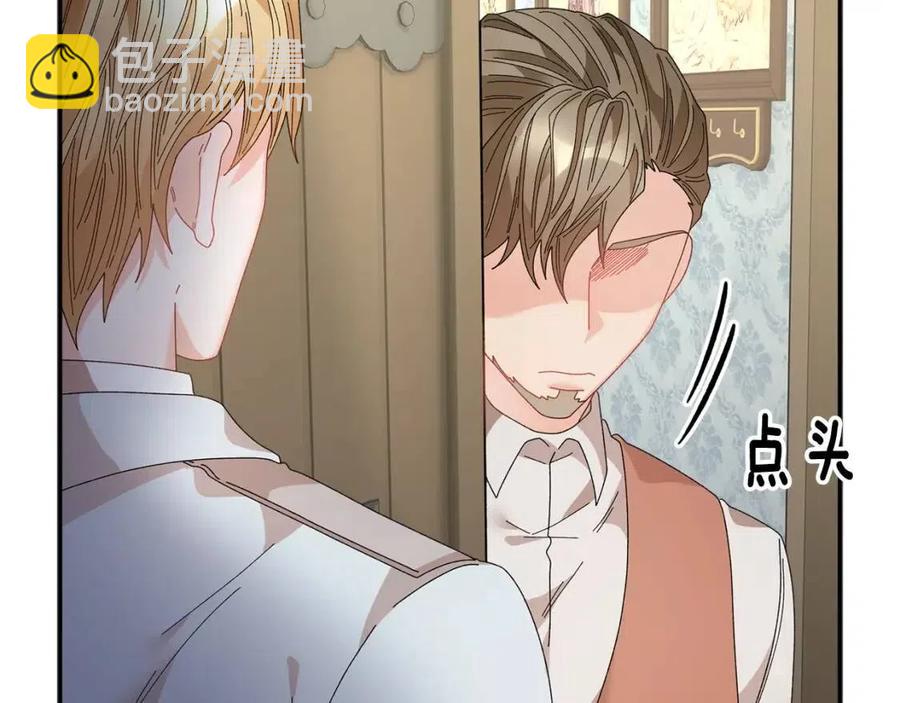 第112话 宣判155