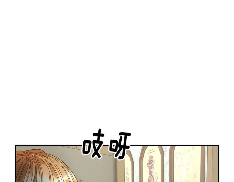 第112话 宣判158