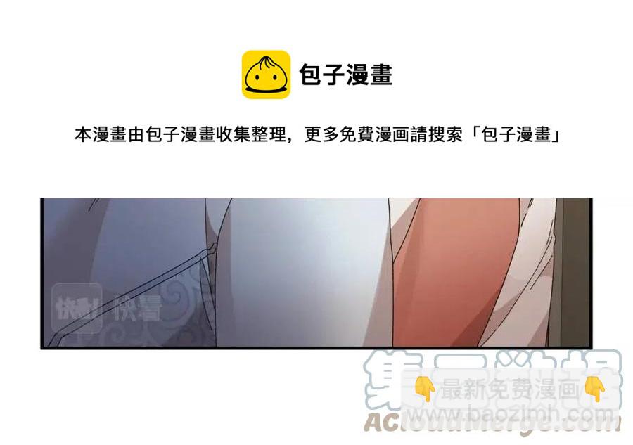 第112话 宣判160