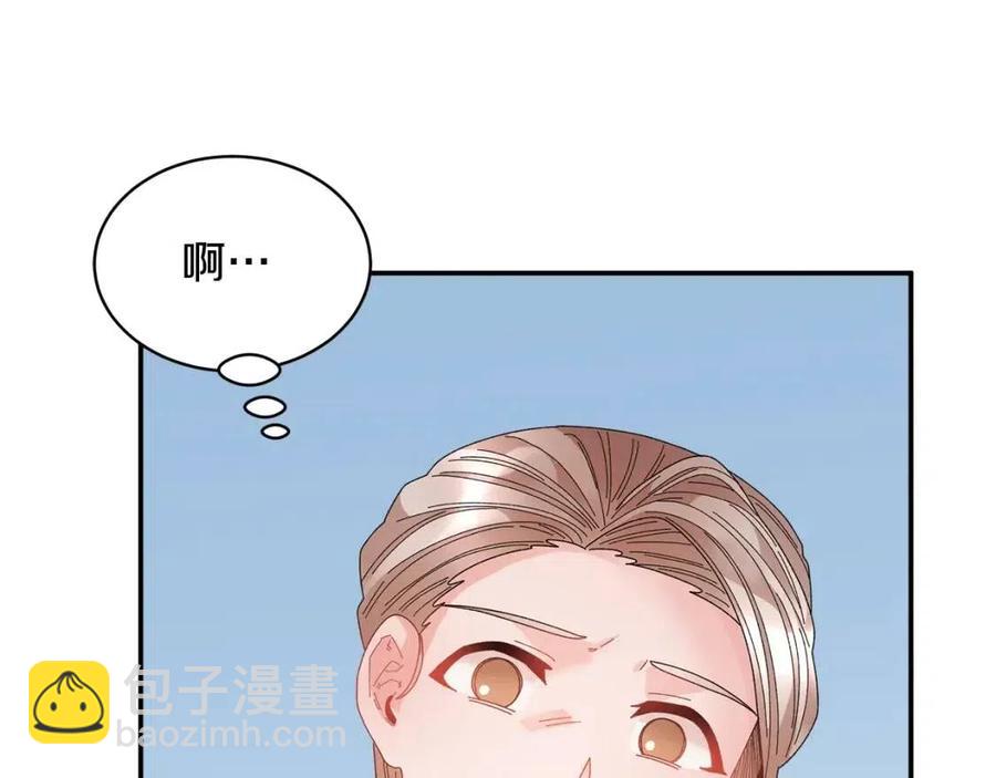 第112话 宣判18