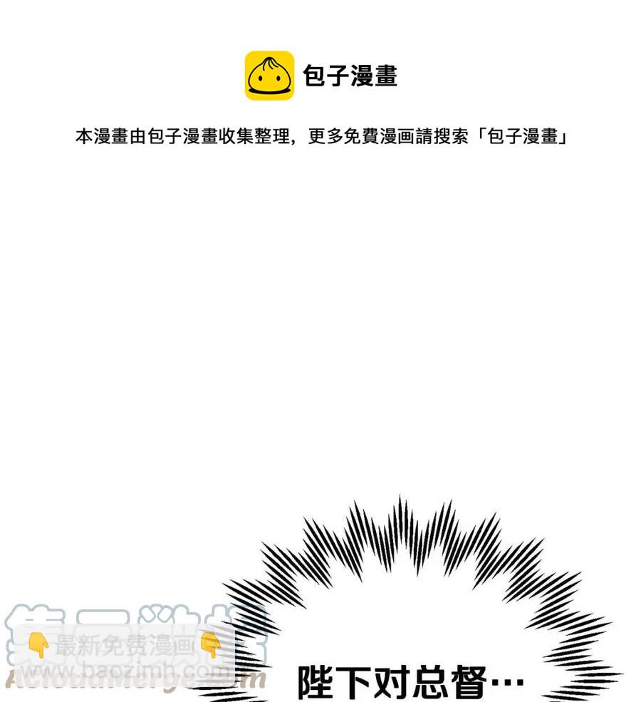 第112话 宣判20