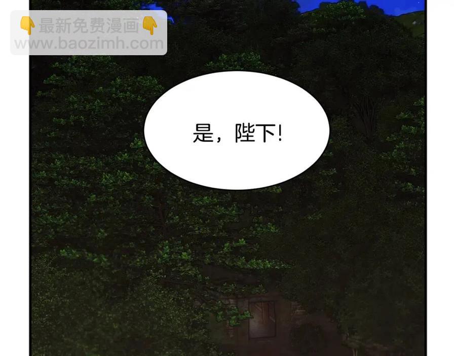 第112话 宣判26