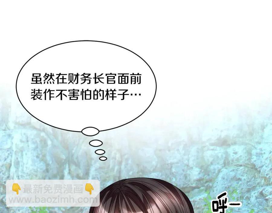 第112话 宣判30