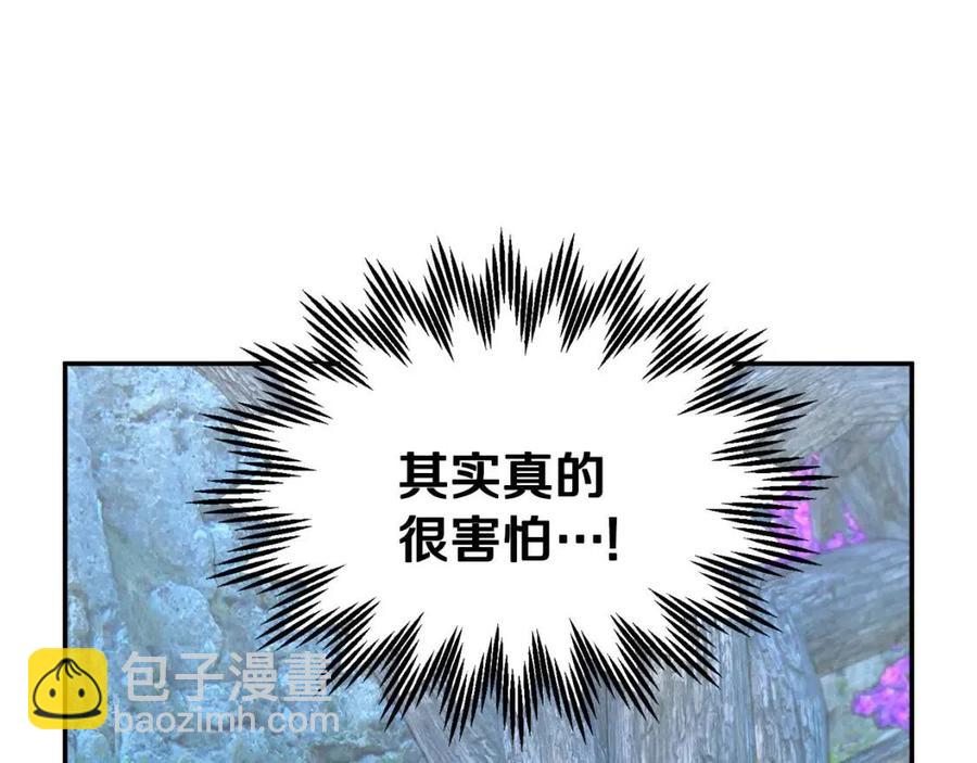 第112话 宣判33