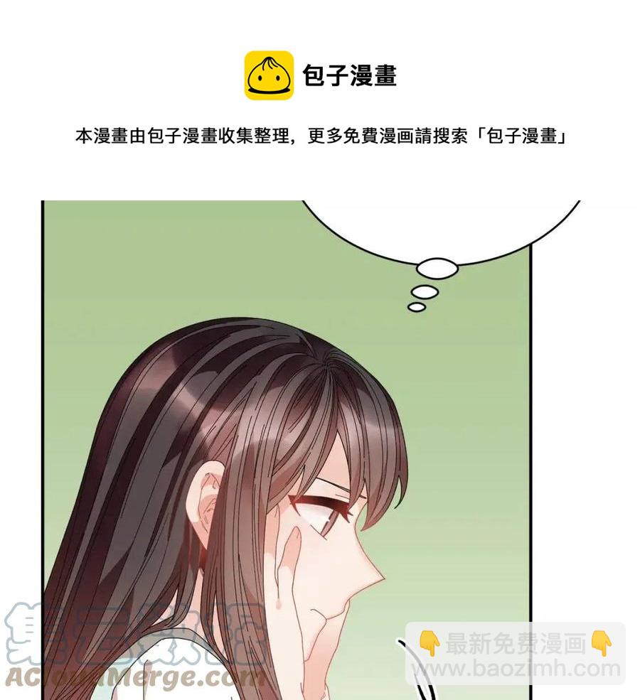 第112话 宣判36