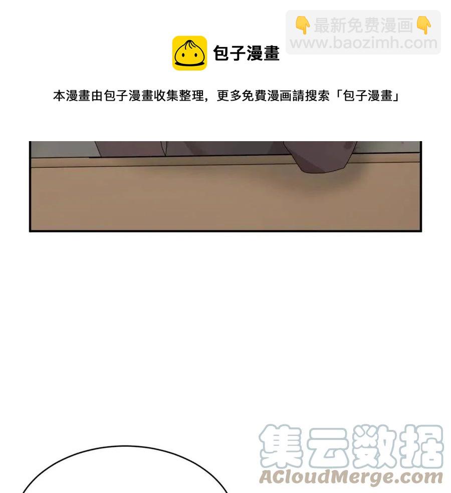 第112话 宣判4