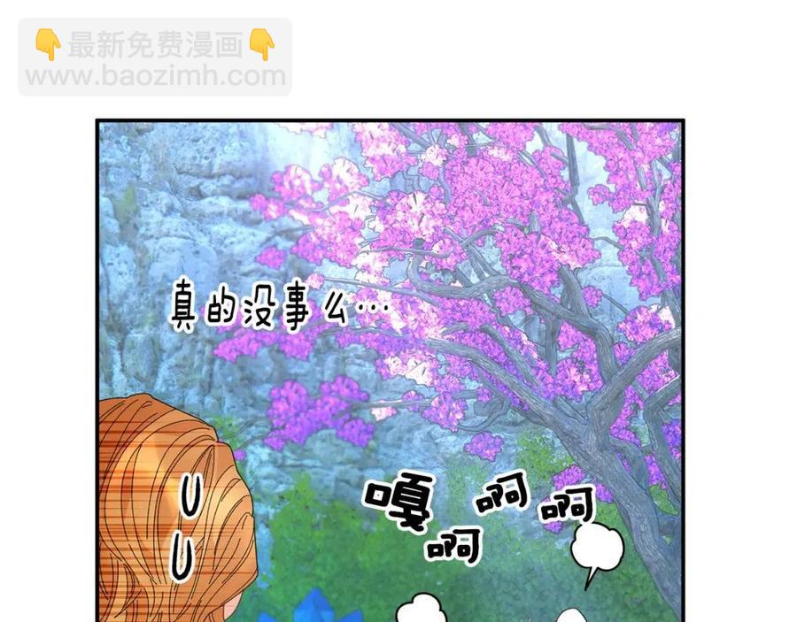 第112话 宣判43