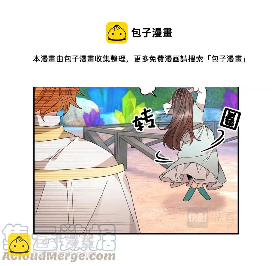 第112话 宣判44