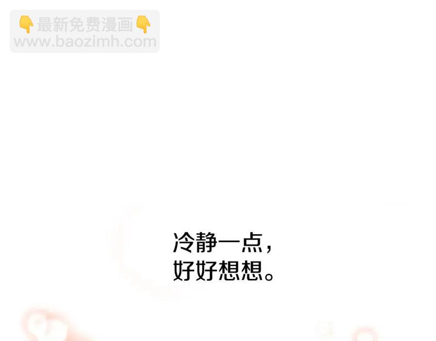 第112话 宣判45