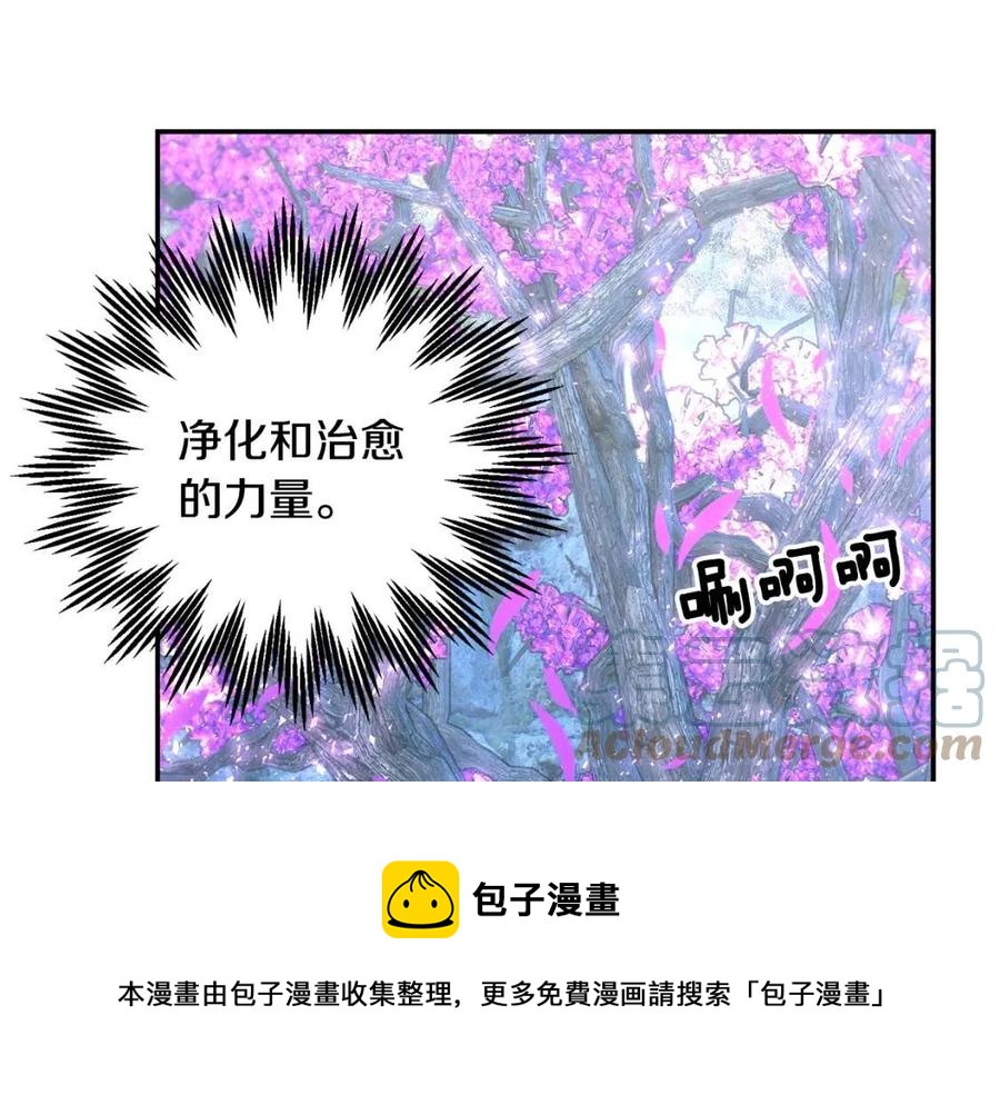 第112话 宣判52