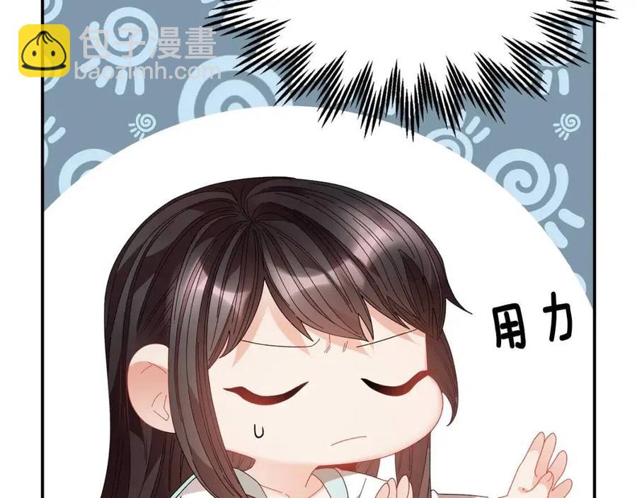 第112话 宣判55