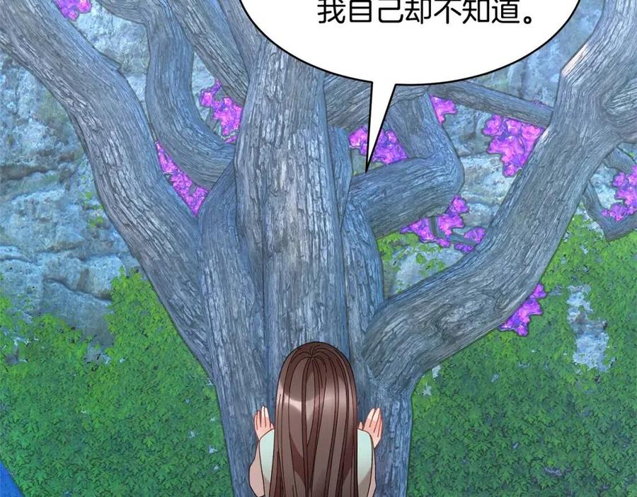 第112话 宣判58