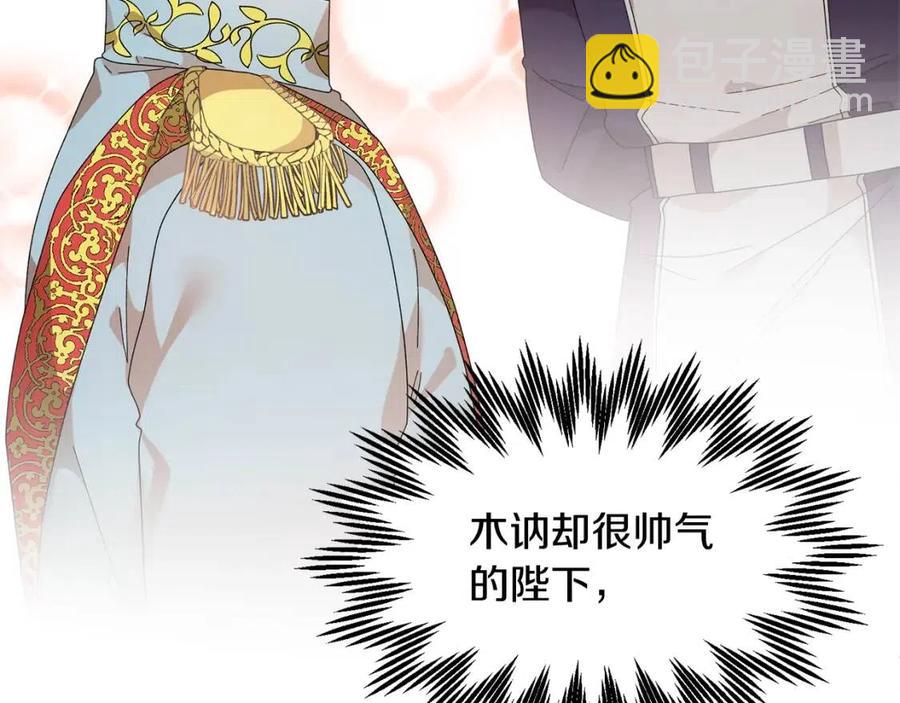 第112话 宣判65
