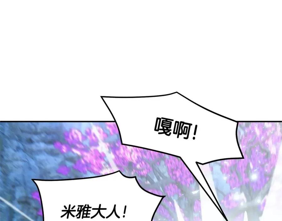 第112话 宣判79