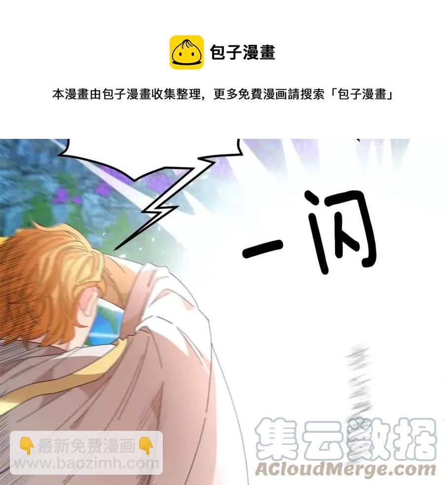 第112话 宣判80