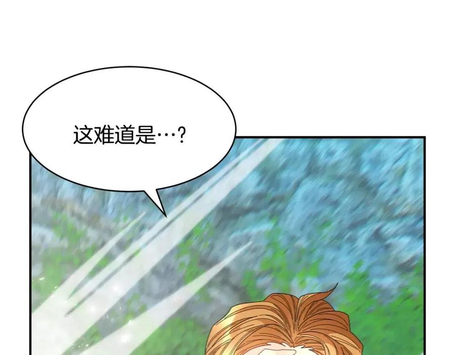 第112话 宣判82
