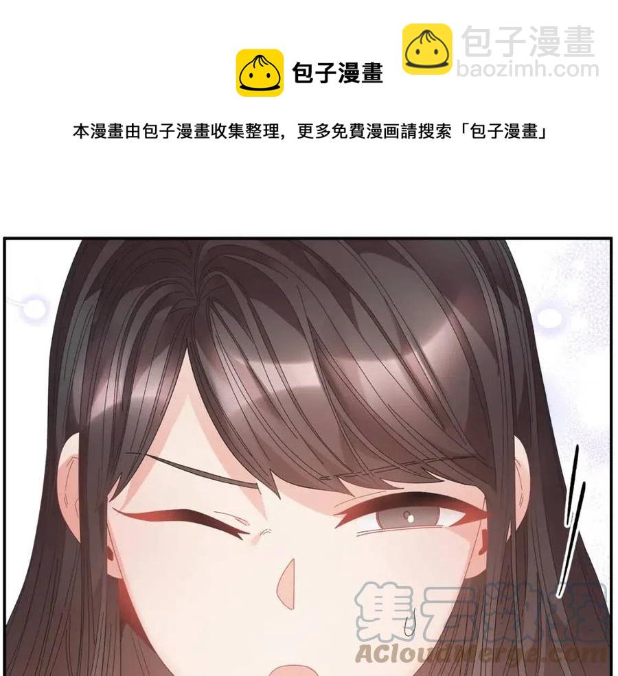 第112话 宣判88