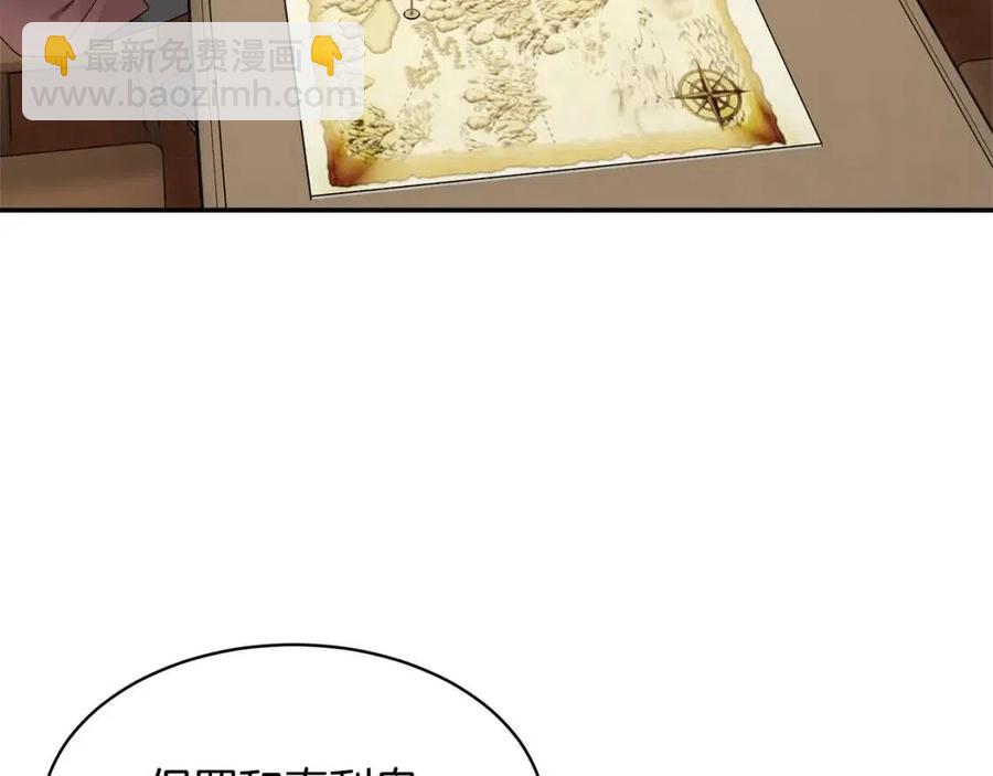 第112话 宣判9