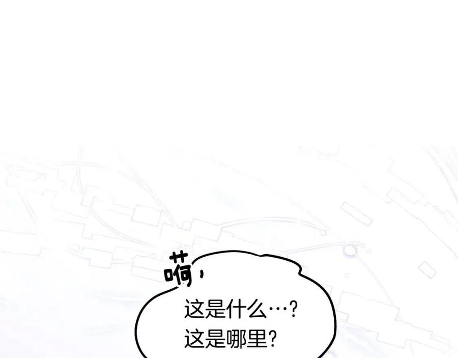 第112话 宣判90