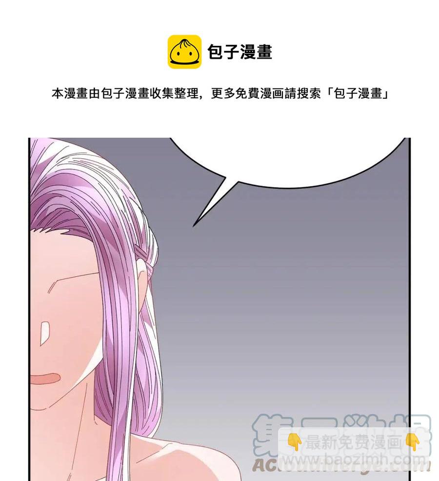 第113话 争吵108