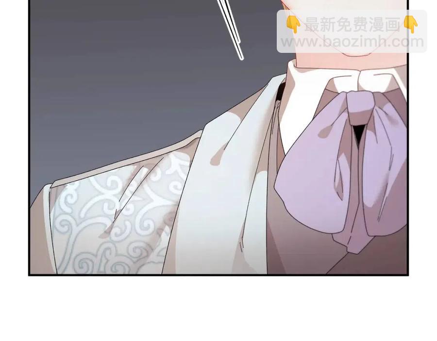 第113话 争吵117